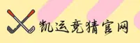 kaiyun竞猜APP「中国」官方网站 - 简版